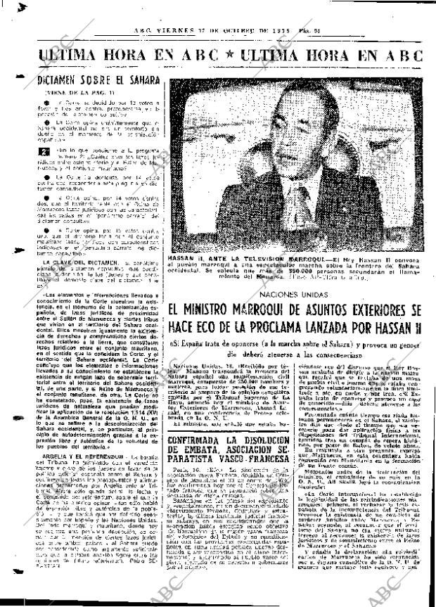 ABC MADRID 17-10-1975 página 114