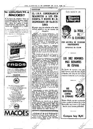 ABC MADRID 17-10-1975 página 32