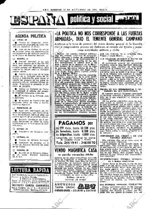 ABC MADRID 19-10-1975 página 21