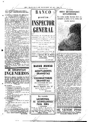 ABC MADRID 21-10-1975 página 67