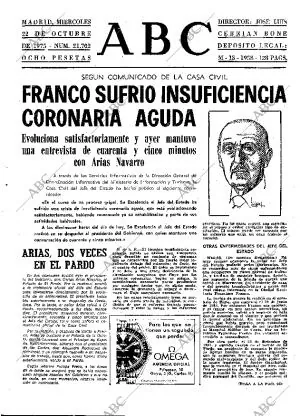 ABC MADRID 22-10-1975 página 17