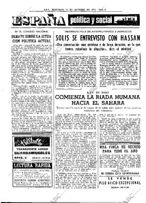 ABC MADRID 22-10-1975 página 21