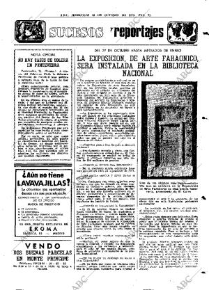 ABC MADRID 22-10-1975 página 87