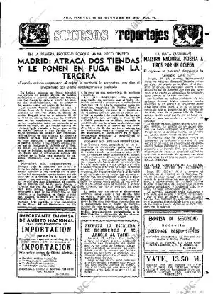 ABC MADRID 28-10-1975 página 87