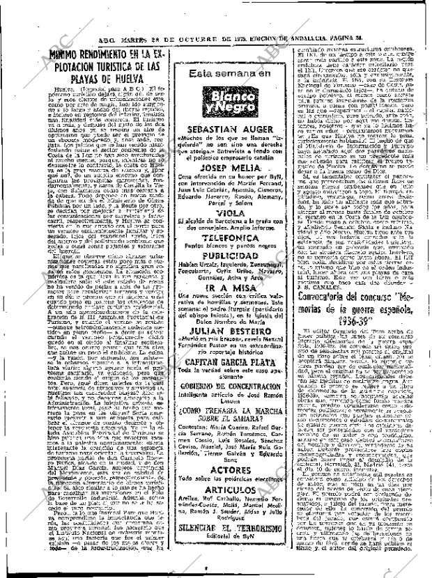ABC SEVILLA 28-10-1975 página 24