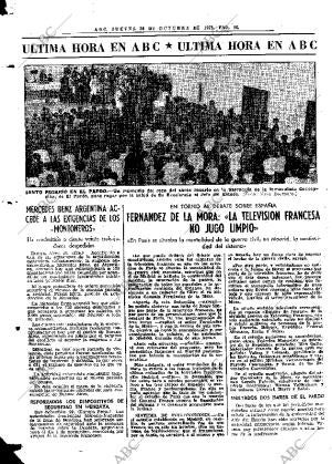 ABC MADRID 30-10-1975 página 120