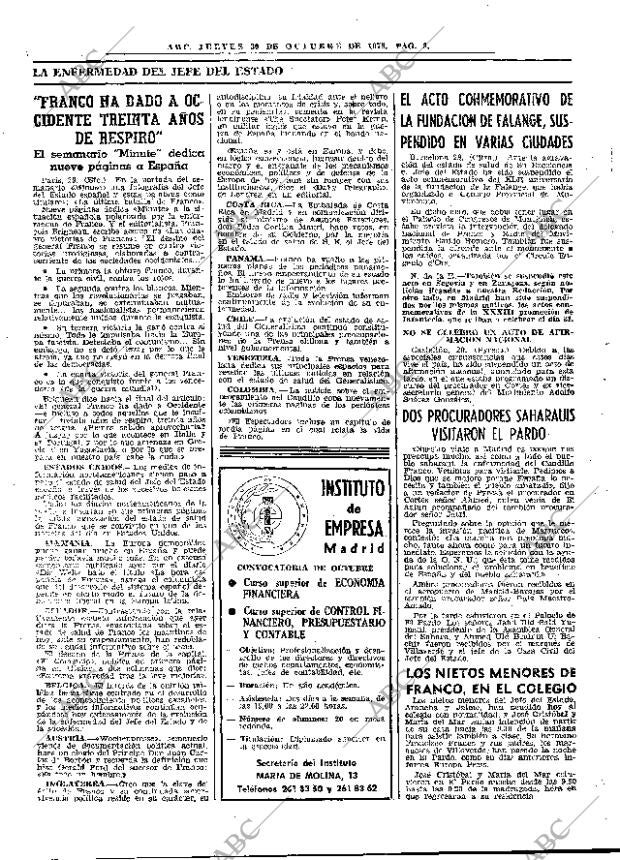 ABC MADRID 30-10-1975 página 32