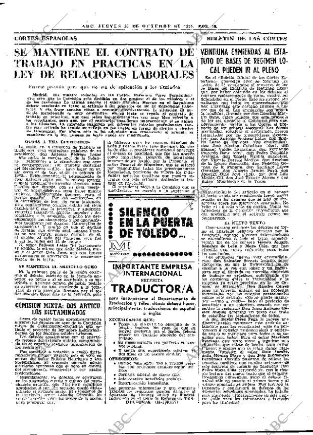 ABC MADRID 30-10-1975 página 34
