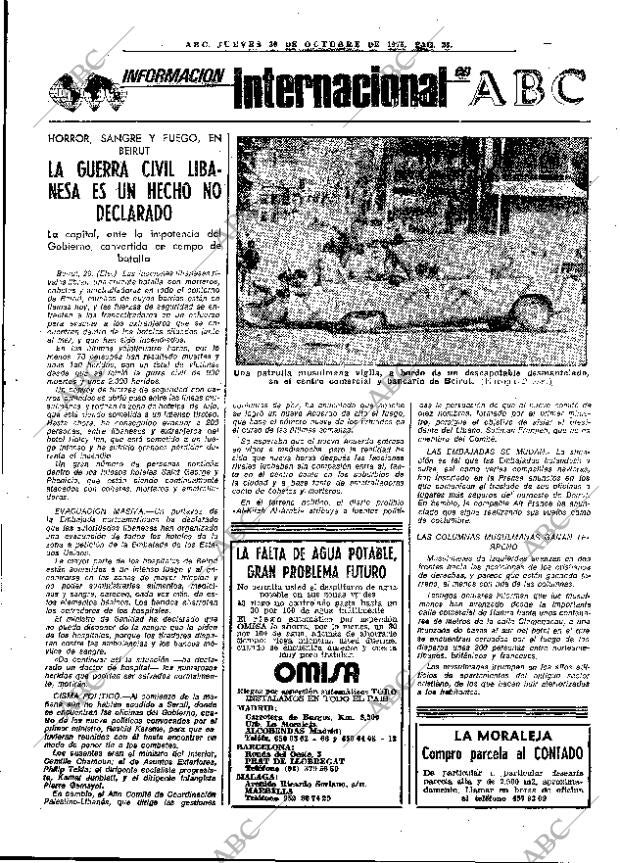 ABC MADRID 30-10-1975 página 47