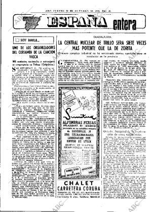 ABC MADRID 30-10-1975 página 55