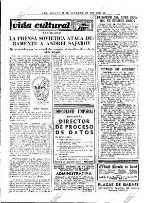 ABC MADRID 30-10-1975 página 63