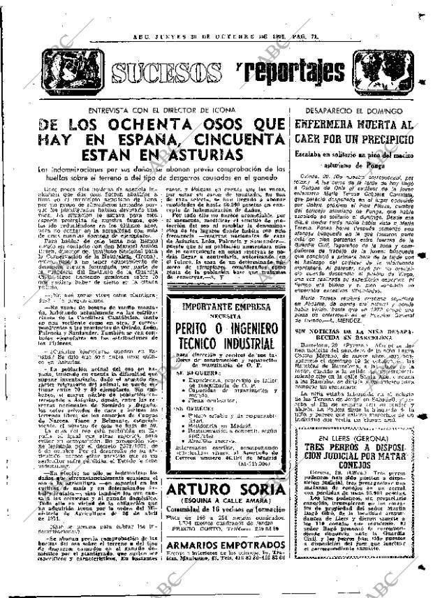 ABC MADRID 30-10-1975 página 95