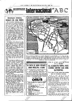 ABC MADRID 01-11-1975 página 33