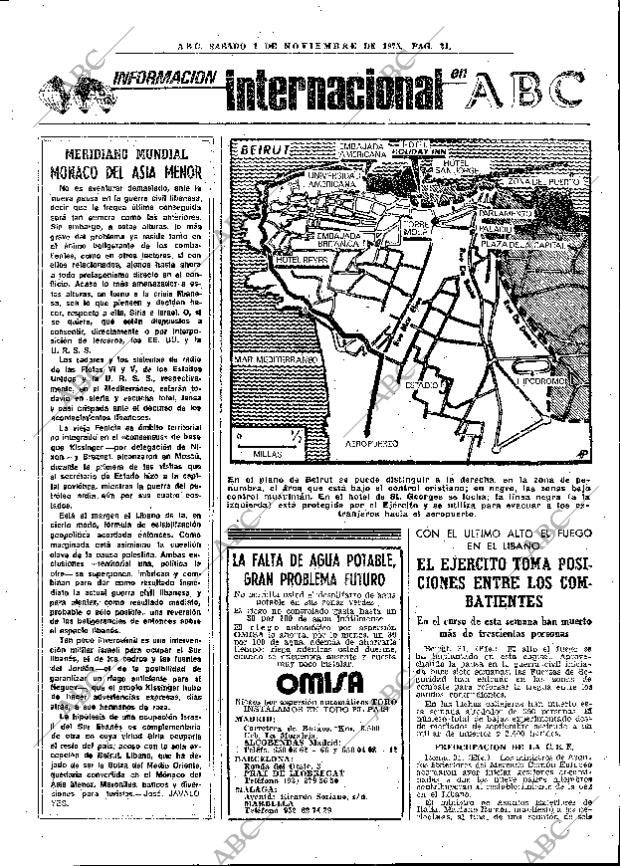 ABC MADRID 01-11-1975 página 33