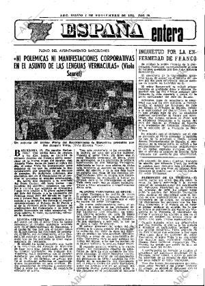 ABC MADRID 01-11-1975 página 41