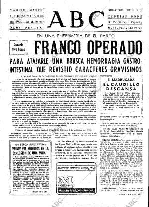 ABC MADRID 04-11-1975 página 25
