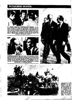 ABC MADRID 04-11-1975 página 5