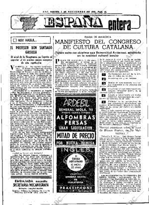 ABC MADRID 04-11-1975 página 55