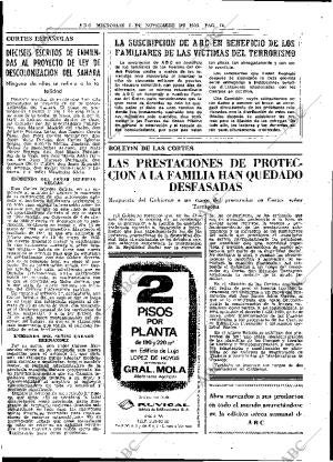ABC MADRID 05-11-1975 página 32
