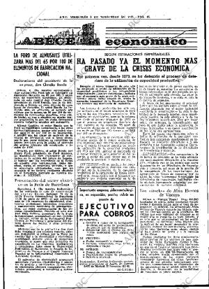 ABC MADRID 05-11-1975 página 63