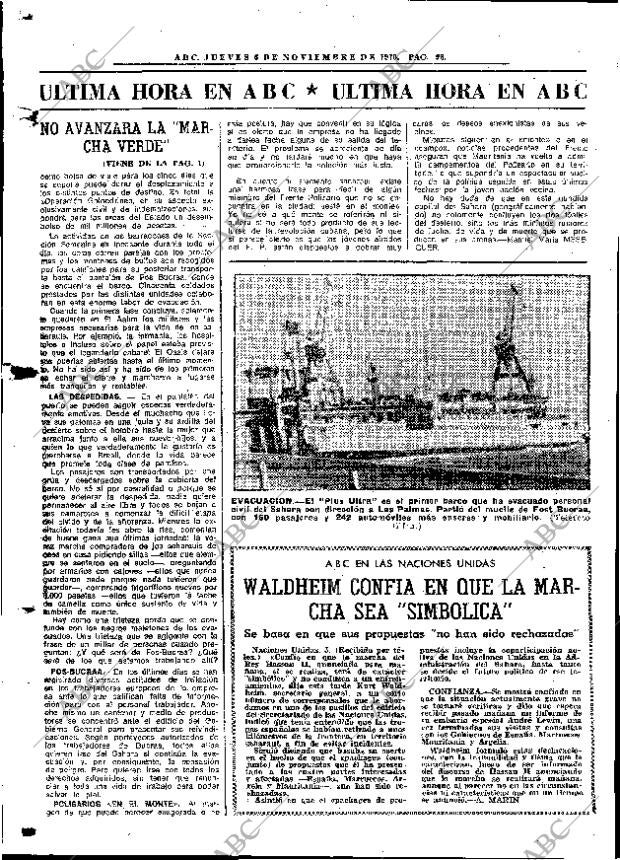 ABC MADRID 06-11-1975 página 114