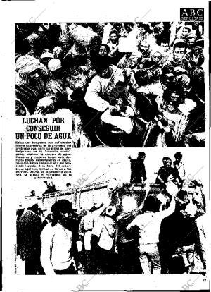 ABC MADRID 06-11-1975 página 117