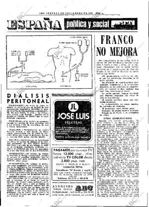 ABC MADRID 06-11-1975 página 23