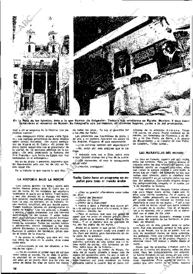 ABC MADRID 09-11-1975 página 140