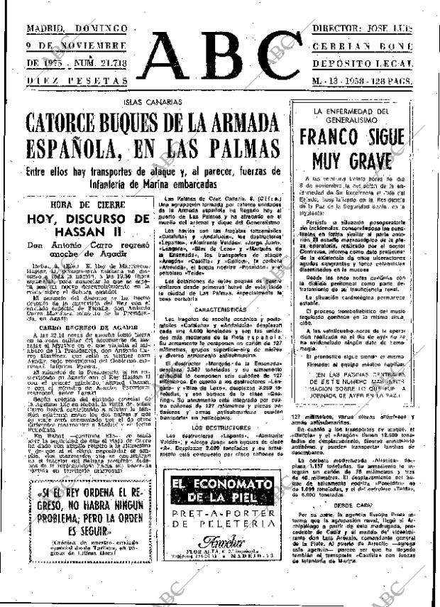 ABC MADRID 09-11-1975 página 17