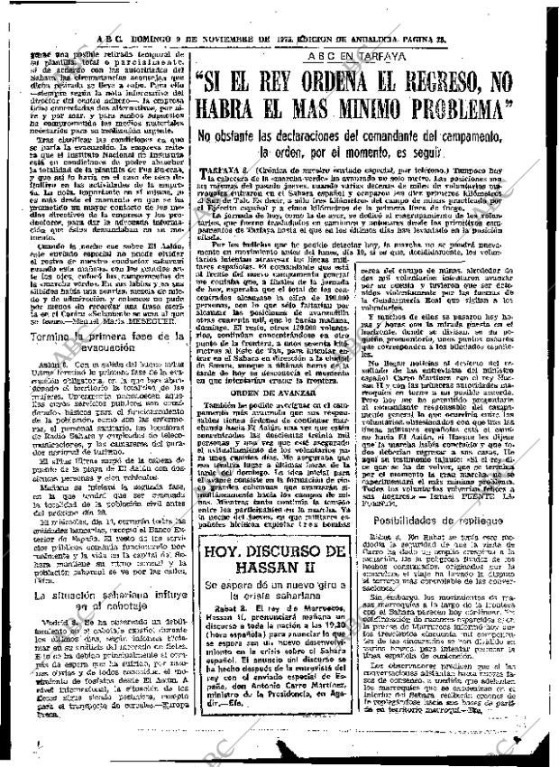 ABC SEVILLA 09-11-1975 página 33
