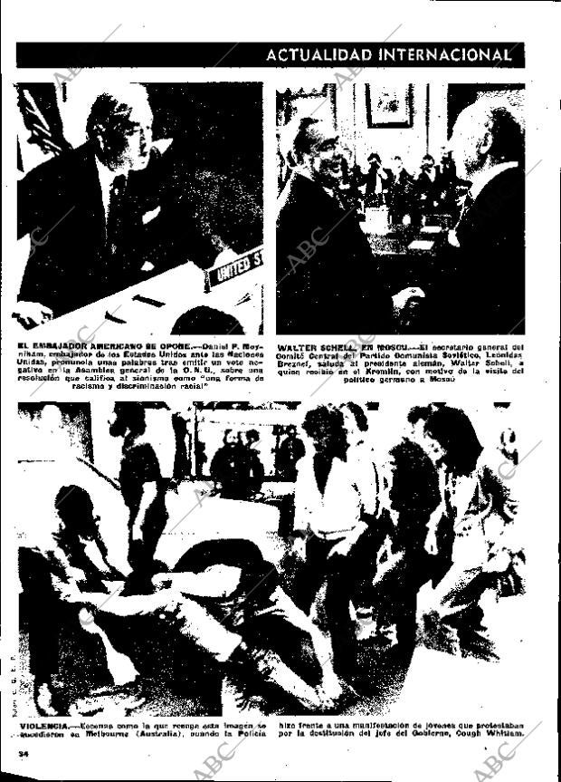 ABC MADRID 12-11-1975 página 130