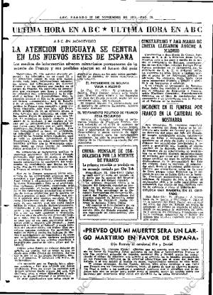 ABC MADRID 22-11-1975 página 110