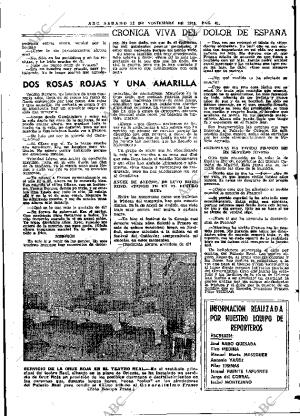 ABC MADRID 22-11-1975 página 73
