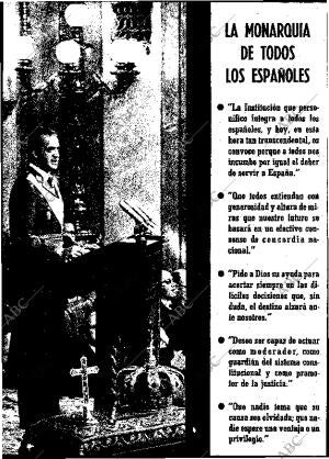 ABC MADRID 23-11-1975 página 15