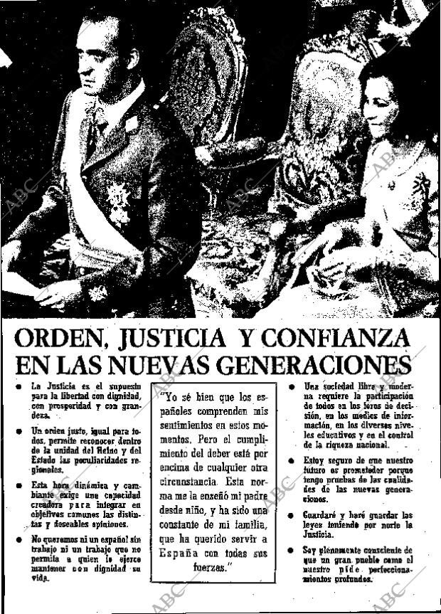 ABC MADRID 23-11-1975 página 17