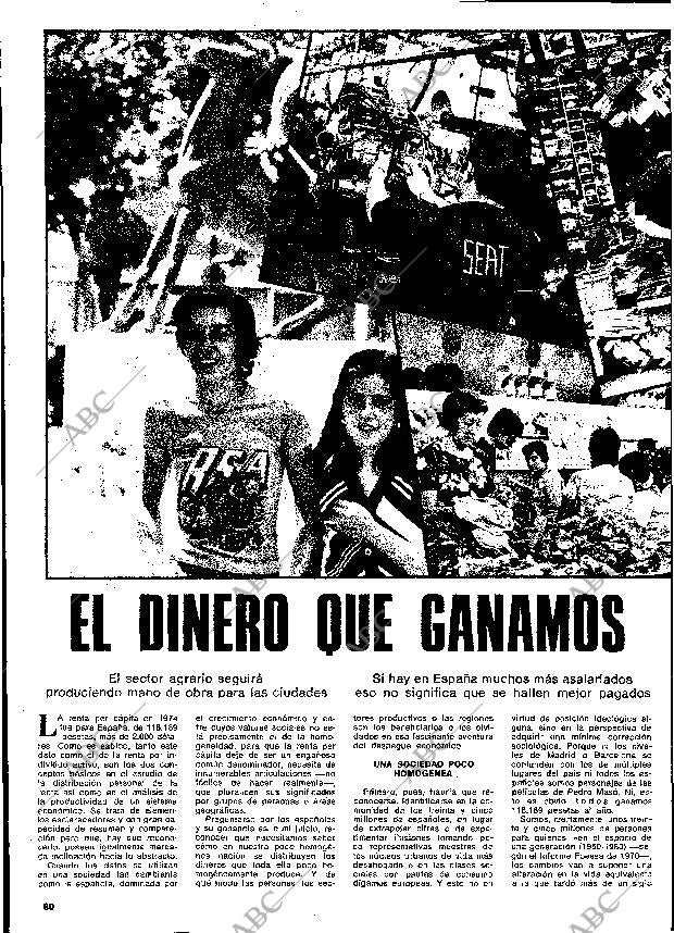 ABC MADRID 23-11-1975 página 204