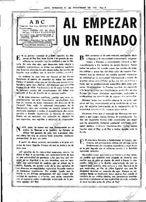 ABC MADRID 23-11-1975 página 27