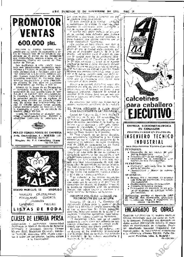 ABC MADRID 23-11-1975 página 40
