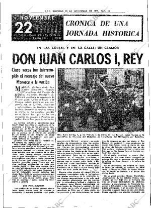 ABC MADRID 23-11-1975 página 63