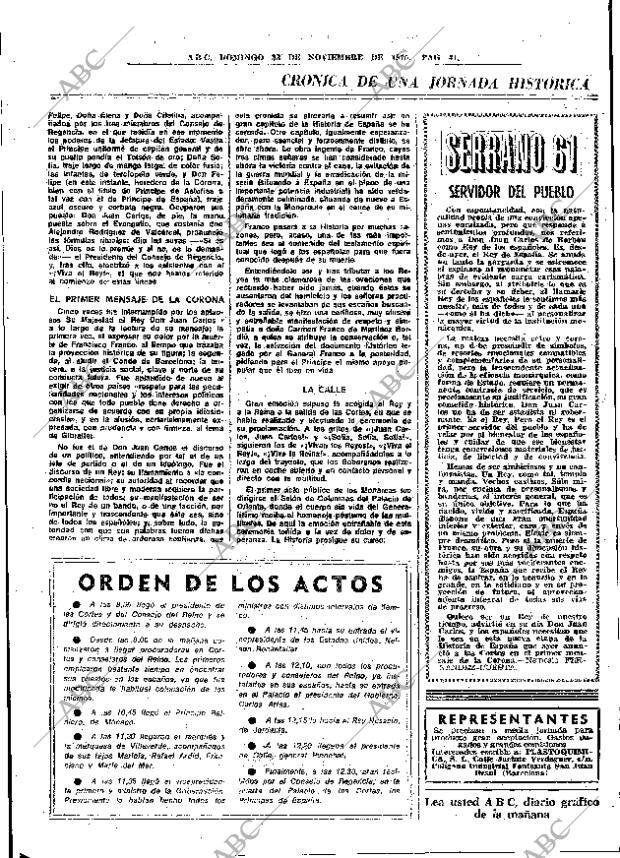 ABC MADRID 23-11-1975 página 65