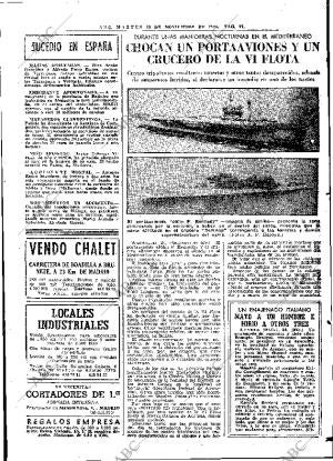 ABC MADRID 25-11-1975 página 109