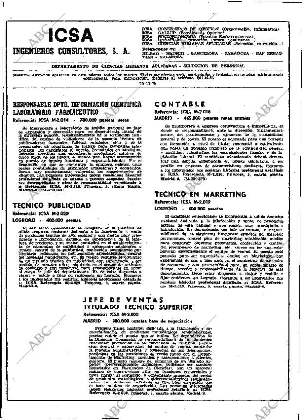 ABC MADRID 25-11-1975 página 32