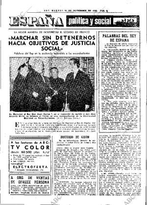 ABC MADRID 25-11-1975 página 37