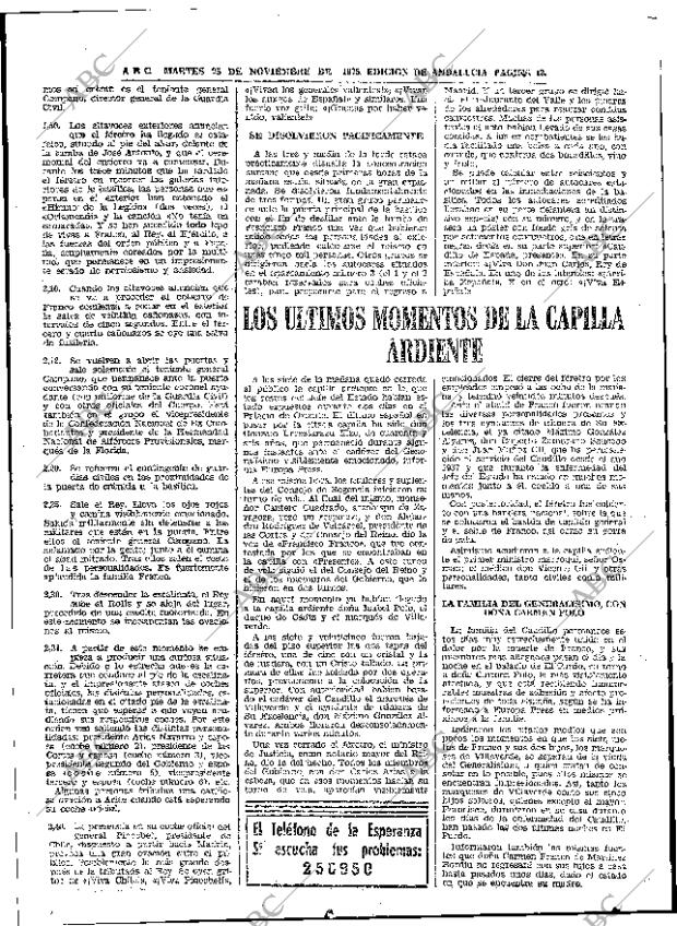 ABC SEVILLA 25-11-1975 página 42