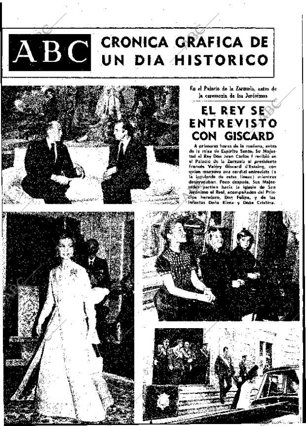 ABC MADRID 28-11-1975 página 5