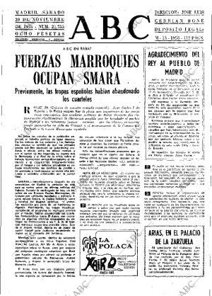 ABC MADRID 29-11-1975 página 17