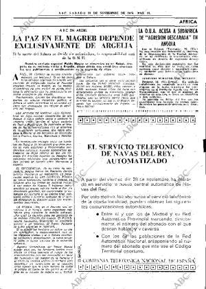 ABC MADRID 29-11-1975 página 37