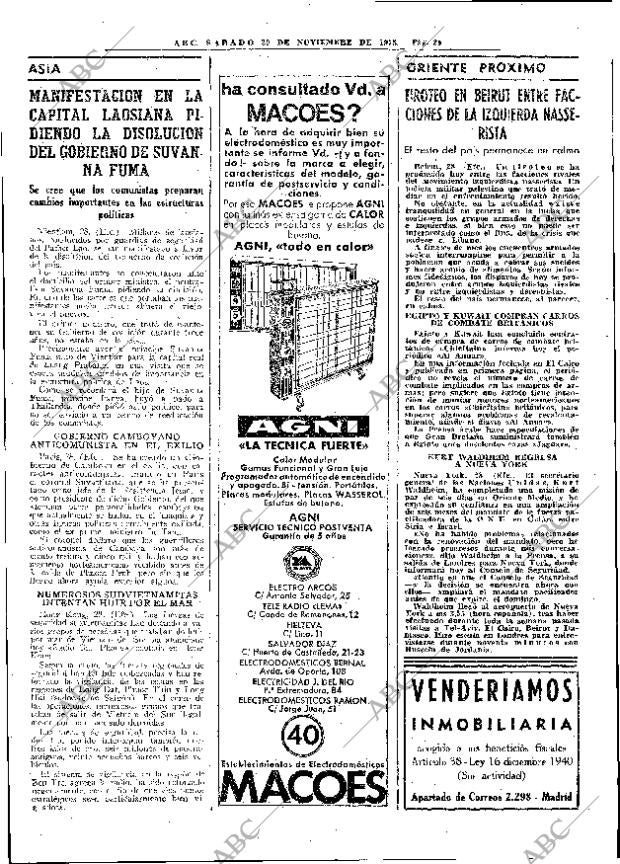 ABC MADRID 29-11-1975 página 40