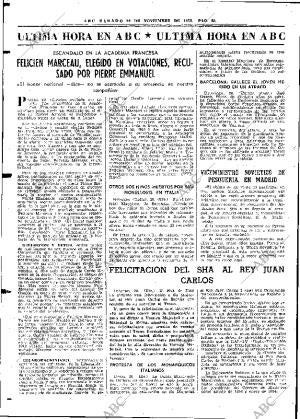 ABC MADRID 29-11-1975 página 96