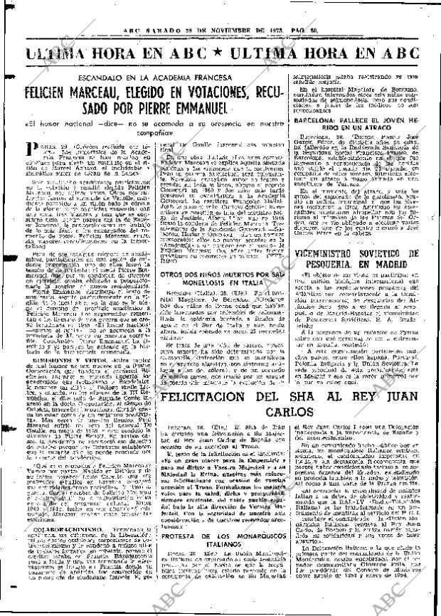 ABC MADRID 29-11-1975 página 96